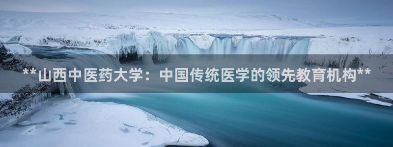 九游会官网登录中心