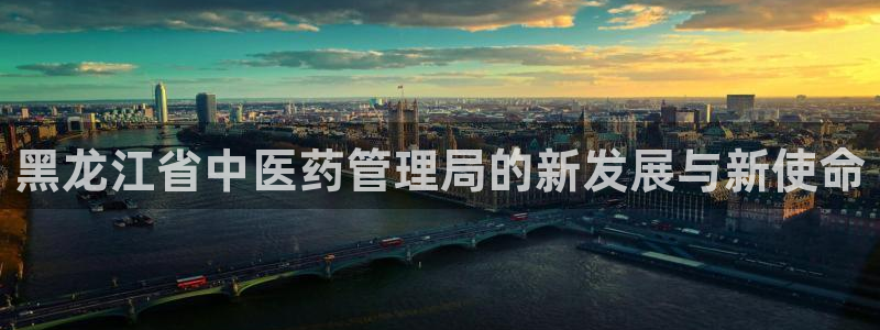 j9九游会真人第一品牌
