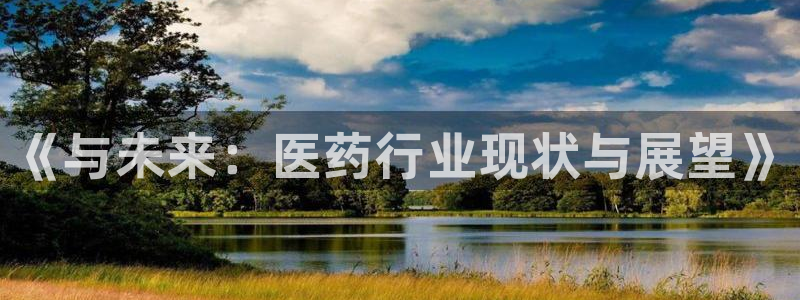 ag8九游