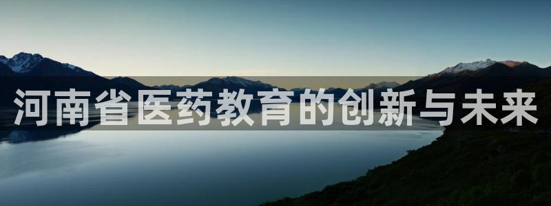 J9九游会老哥