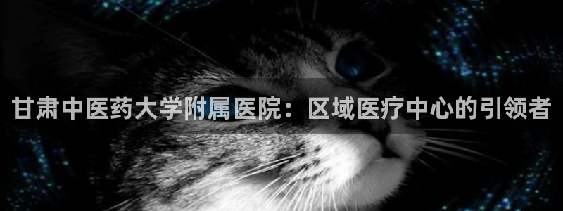 j9九游会老哥俱乐部 - 九游会