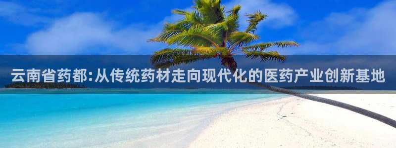 J9九游会俱乐部