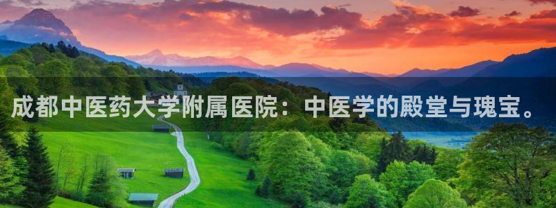 九游会官方网站登陆