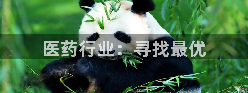J9九游会登陆旧版