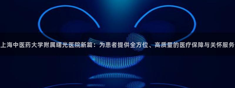 九游会j9登录官网
