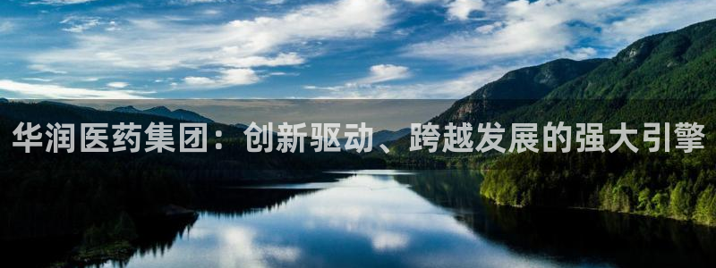 J9九游会老网站