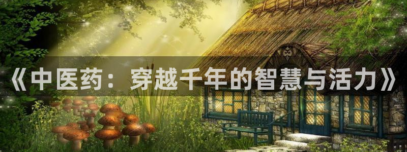 九游会ag老哥俱乐部