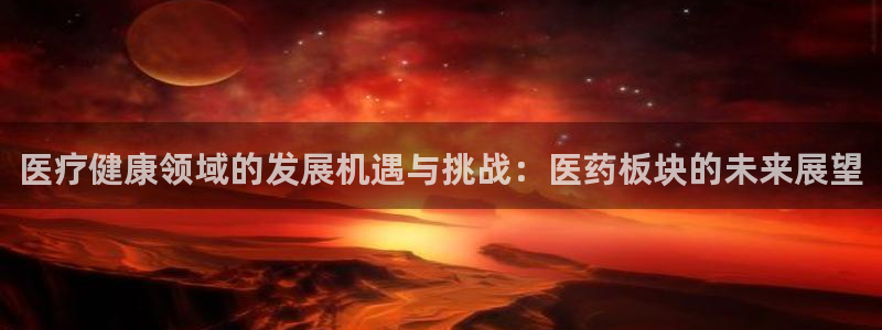 J9九游会老哥
