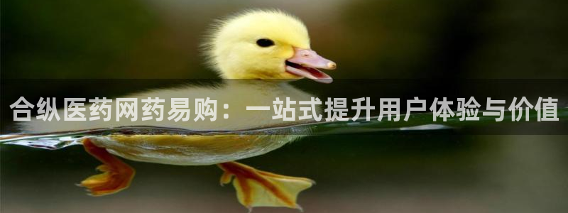 九游J9平台